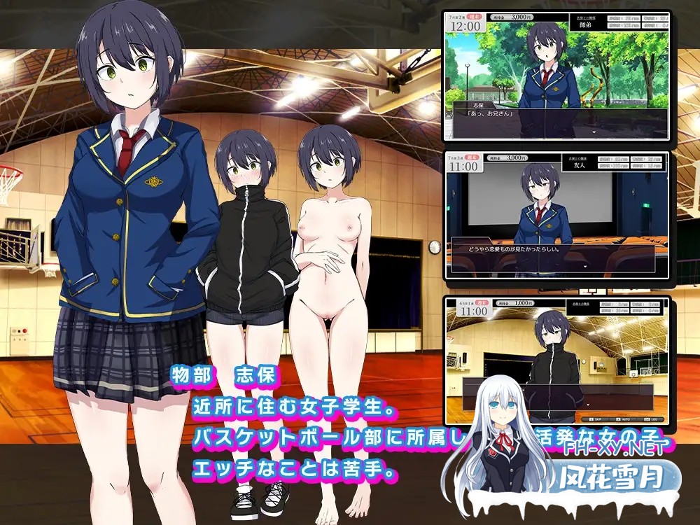 [RPG/机翻+AI文本/触摸/口交/自慰/中出/怀孕/处女][RJ01597988/セイナカイ社团]志保没有私人时间/志保ちゃんにプライベートはない[PC/970M]-5.jpg