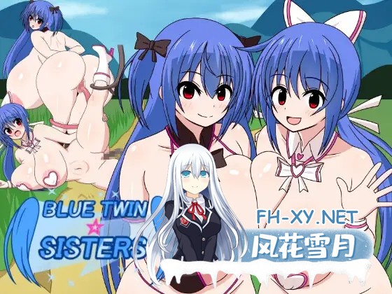[RPG/生肉/巨乳/乳交/中出][RJ01594838/血まみれちゃん寝る社团]蓝色双子☆姐妹/BlueTwin☆Sisters[PC/620M]-1.jpg