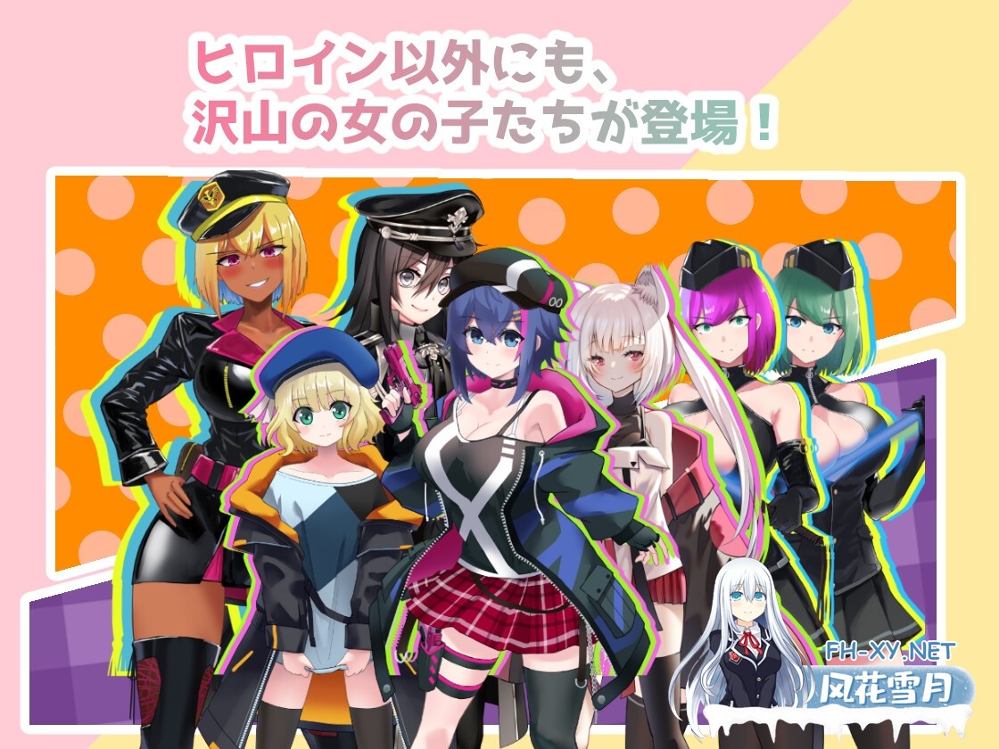 [RPG/官中]新～情色法师 /にゅ～エロマンサー 官方中文步兵版[PC/2G]-3.jpg