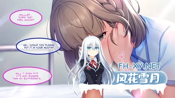 [ADV/官中]随住即插的住院生活―围绕着精力旺盛的巨根♂的女子们―Ver1.5 官方中文版[PC/800M]-3.jpg