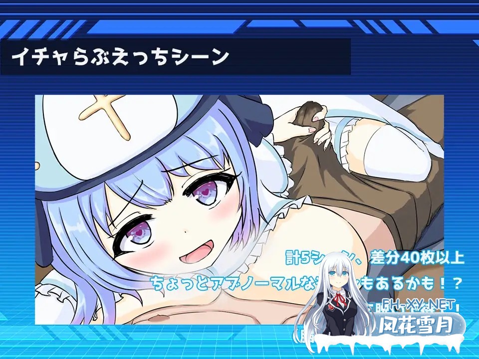 [RPG/AI汉化/纯爱][RJ01415518/アスカロンの鍵社团]亚斯卡隆之钥/アスカロンの鍵[Ver1.0][PC+安卓/0.97G]-7.jpg
