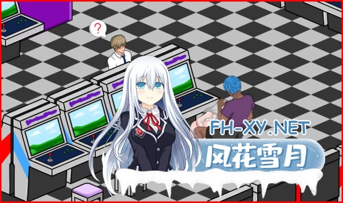 [SLG/PC] 若山先生的NTR教室 若山先生のNTR教室 v2.103 官方中文版 [1.06G]-2.jpg