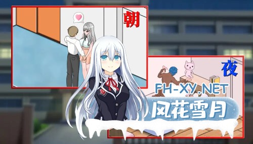 [SLG/PC] 若山先生的NTR教室 若山先生のNTR教室 v2.103 官方中文版 [1.06G]-3.jpg