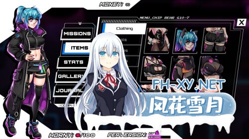 [RPG/PC] 第三危机：霓虹之夜 Third Crisis Neon Nights v0.4.8 生肉 [2G]-3.jpg