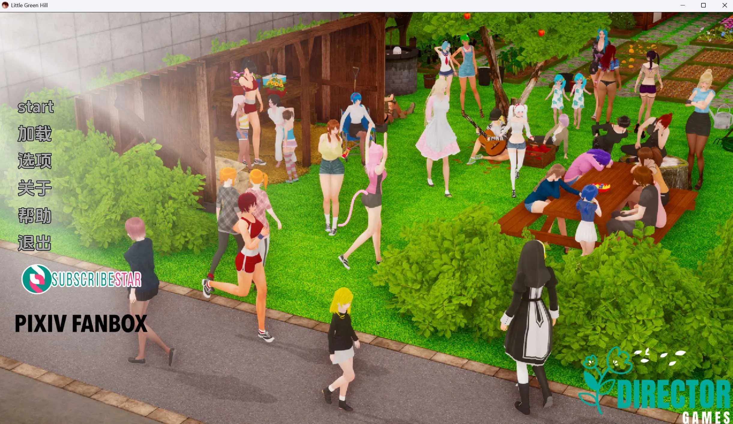 [PC+安卓][亚洲风SLG/汉化/动态/3D]小绿山/Little Green Hill Ver1.3 汉化中文版 [12.13GB]-1.jpg