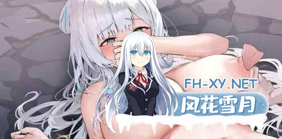 [SLG/官中/NTR/巨乳/乳交/更新/步兵]九界之上/Above The Immortality Realm[Ver0.33][PC/790M]-5.jpg