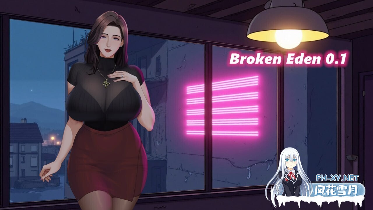 [RPG/官中/步兵/NTR/巨乳/更新]破碎伊甸/Broken Eden[Ver0.4][PC/630M]-2.jpg
