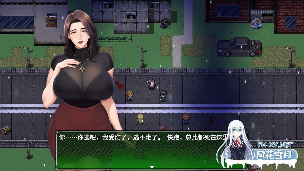 [RPG/官中/步兵/NTR/巨乳/更新]破碎伊甸/Broken Eden[Ver0.4][PC/630M]-3.jpg
