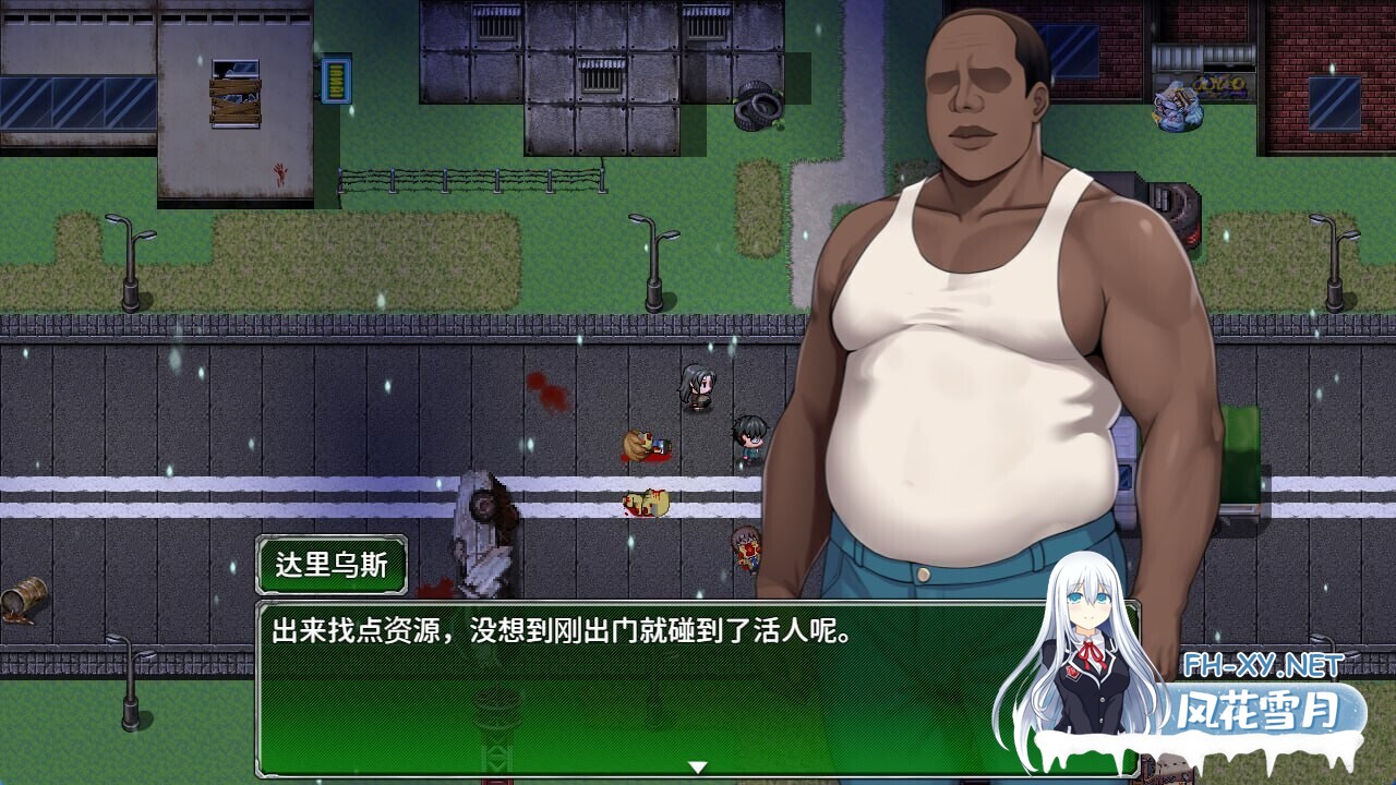 [RPG/官中/步兵/NTR/巨乳/更新]破碎伊甸/Broken Eden[Ver0.4][PC/630M]-4.jpg