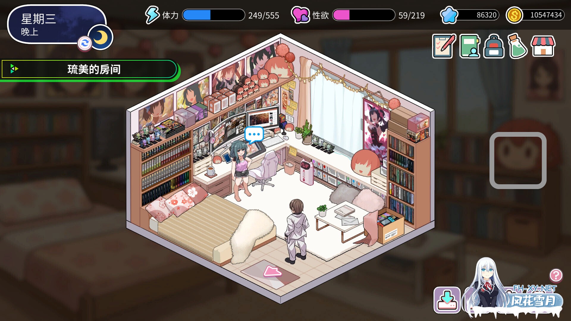 [SLG/步兵/STEAM官中/巨乳/更新]背德浴场/Immoral-Bathhouse[Ver0.0.53 正式版+存档][PC/4.3G]-12.jpg