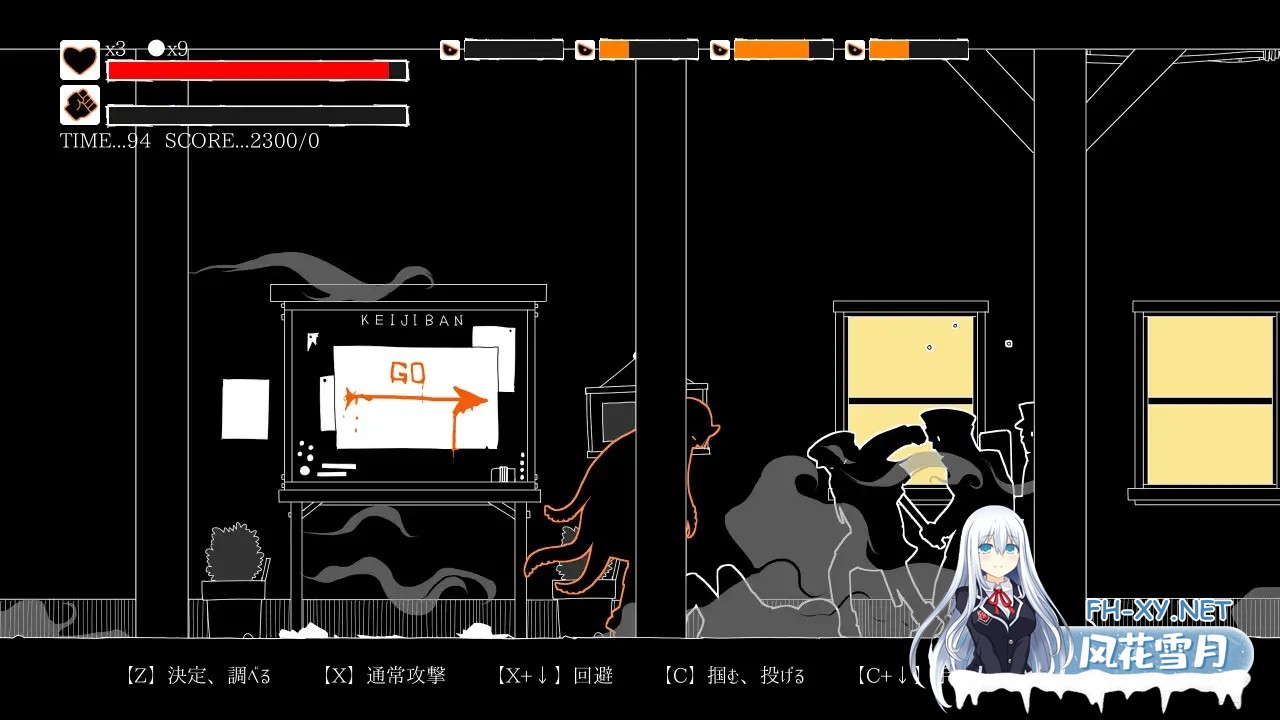 [ACT/机翻+AI文本/百合/触手/羞辱/扶她][RJ01567401/特定下層区社团]梦幻的沉淀底部3～感染扩大～/夢幻の澱底3～感染拡大～[Ver1.01+存档][PC/310M]-6.jpg