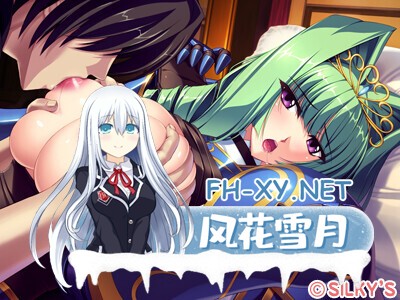 [ADV/AI汉化/步兵/巨乳/淫乱]姬骑士奥丽维亚～喂，变态，你这个变态男！稍微有点羞耻心好吗！～/姫騎士オリヴィア～へ、変態、この変態男！ 少...-4.jpg
