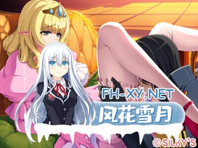[ADV/AI汉化/步兵/巨乳/淫乱]姬骑士奥丽维亚～喂，变态，你这个变态男！稍微有点羞耻心好吗！～/姫騎士オリヴィア～へ、変態、この変態男！ 少...-3.jpg