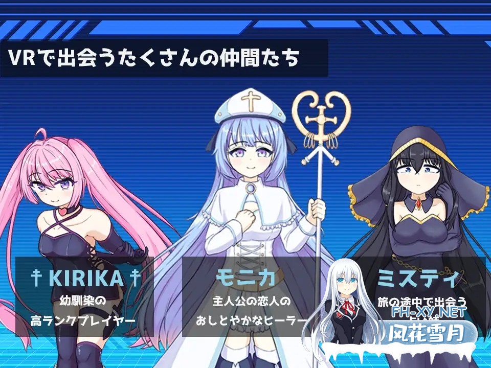 [RPG/汉化]阿斯加隆之钥 アスカロンの鍵 AI汉化版+全CG回想[PC/1.2G]-2.jpg
