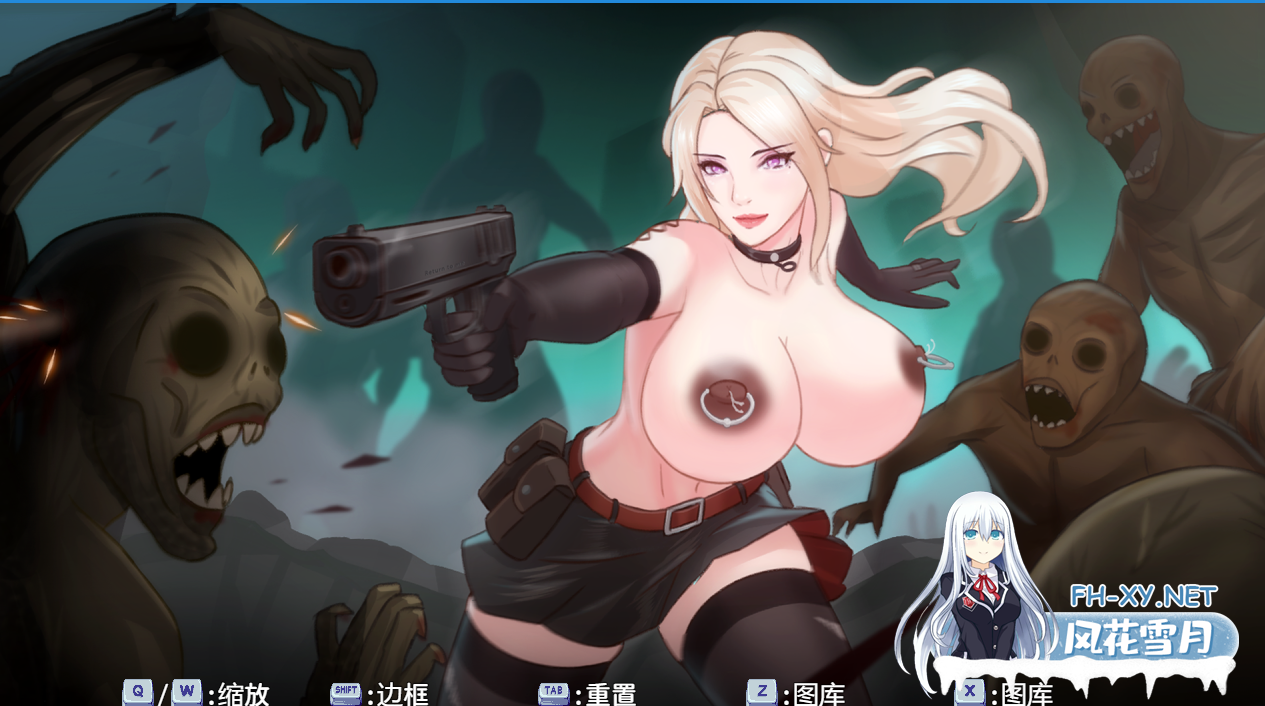 PC[末日RPG人妻NTR]破碎伊甸 Broken Eden官中动态步兵~V0.4[700M]-3.png