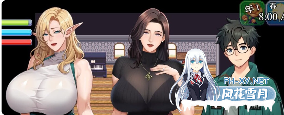PC[末日RPG人妻NTR]破碎伊甸 Broken Eden官中动态步兵~V0.4[700M]-4.png