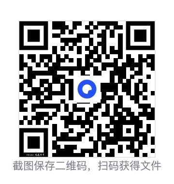 7505169d544a25a243.png