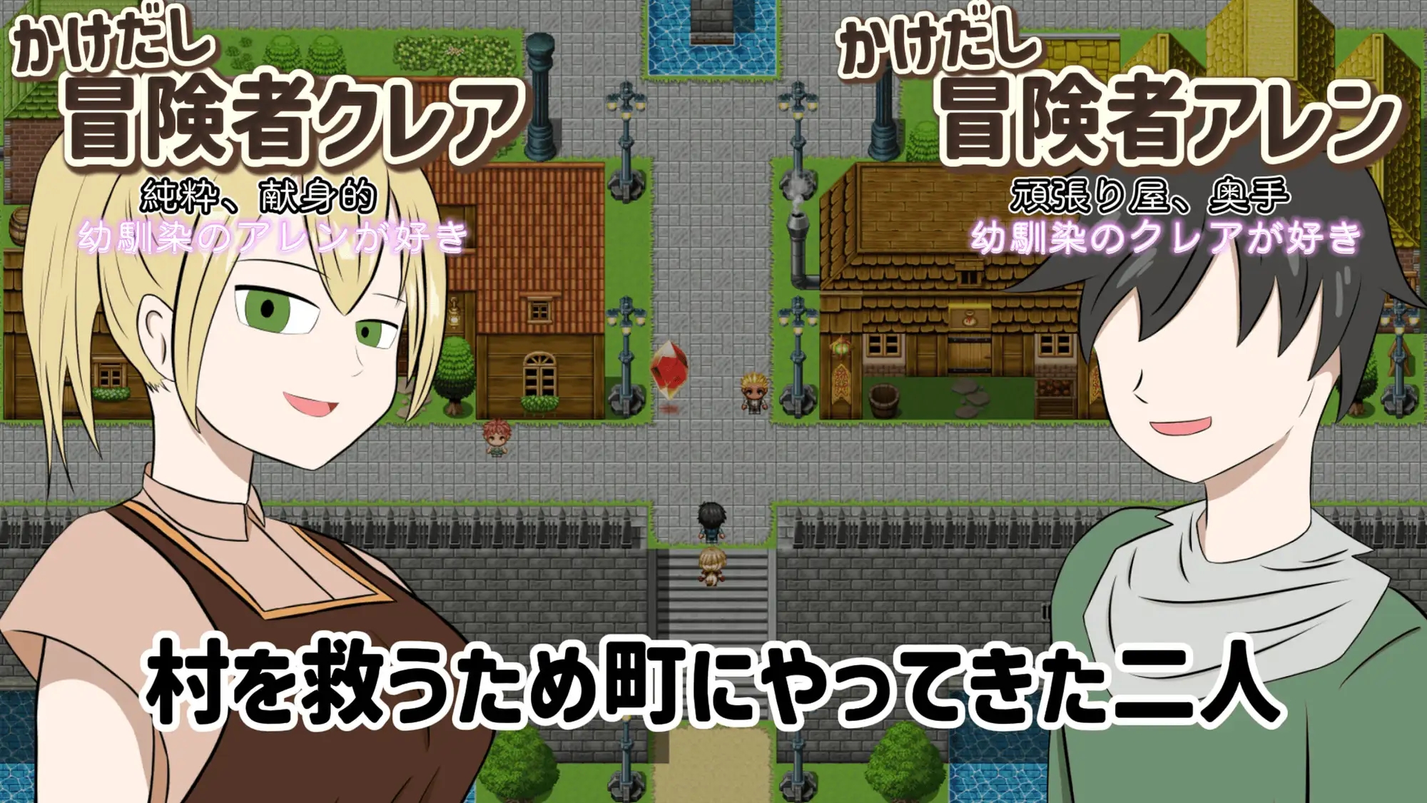 [PC][新作RPG/汉化/绿帽/2D]NTR迷宫攻略～本该属于我的那个夜晚～ #NTRダンジョン攻略～その夜は、僕のはずだった～AI汉化版 [1.01GB]-2.jpg