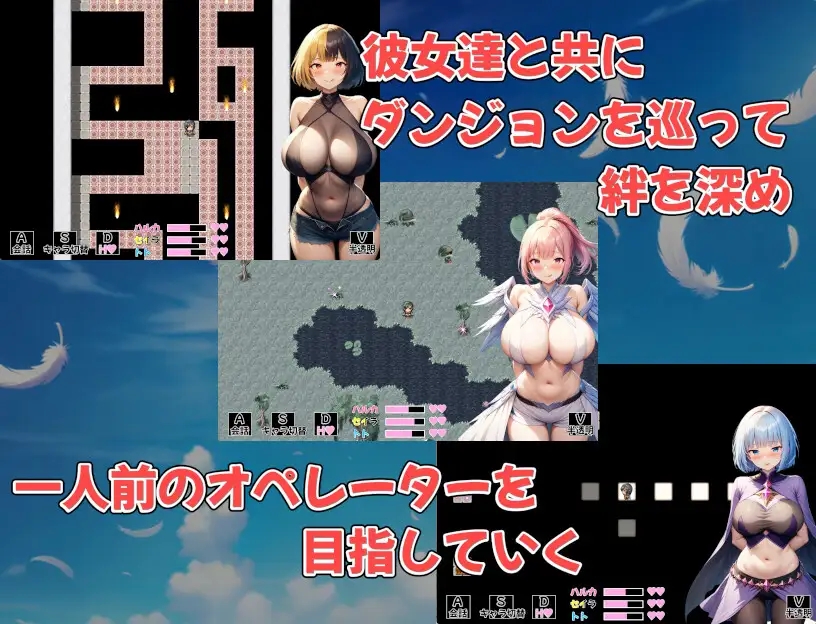 [PC][新作RPG/汉化/后宫/巨乳/2D]守护者连结 ～卡牌指令类RPG～/ガーディアンズ・リンク～カードコマンドRPG～AI汉化版 [3.17GB]-3.jpg