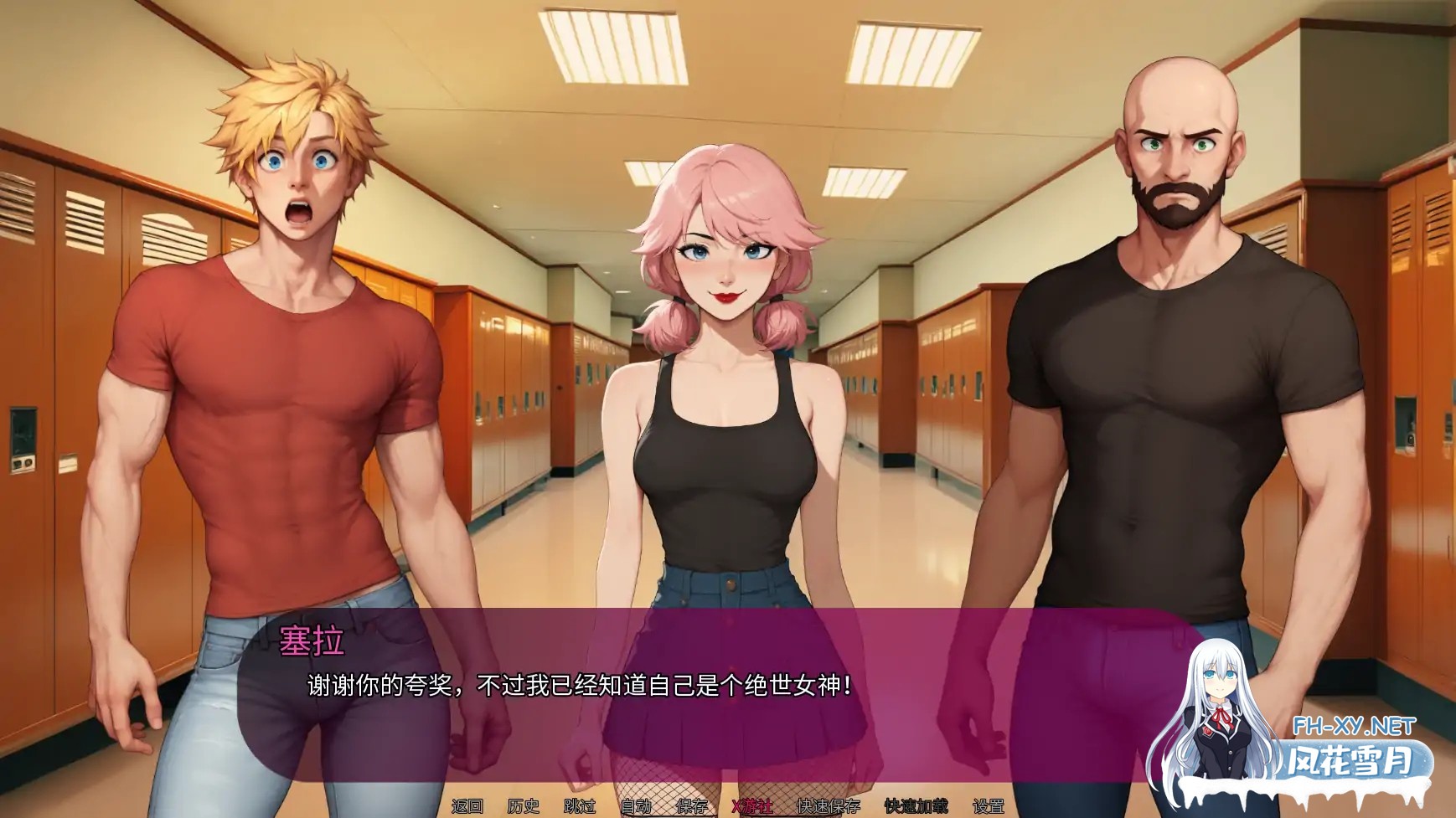 [SLG/AI汉化/2D/动态/更新]我女友的新癖好/My Girlfriend's New Kink[Ver0.7 Public][PC+安卓/1.4G]-1.jpg