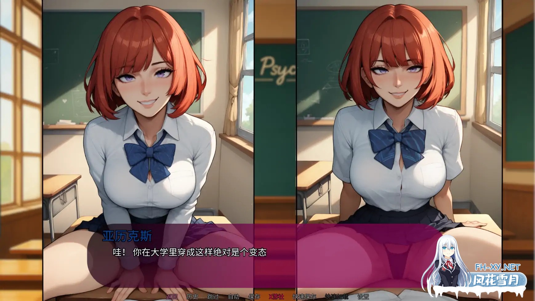 [SLG/AI汉化/2D/动态/更新]我女友的新癖好/My Girlfriend's New Kink[Ver0.7 Public][PC+安卓/1.4G]-2.jpg