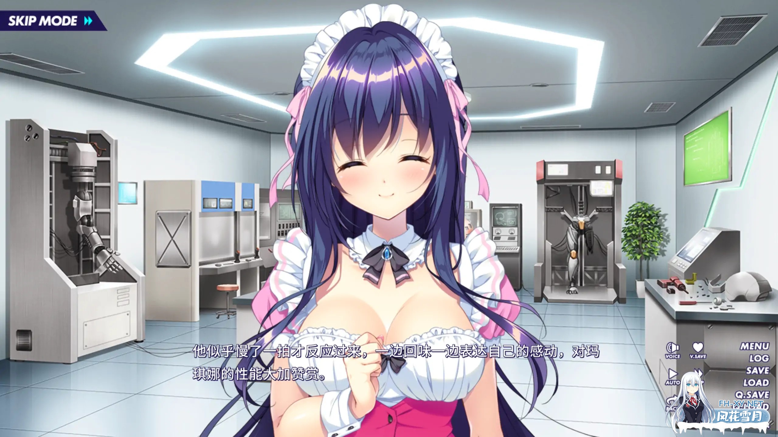 [ADV/STEAM官中/纯爱/巨乳/口交]约定的轨迹/QUALIA ~The Path of Promise~[+全CG存档][PC/0.89G]-4.jpg