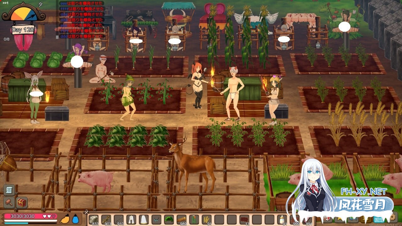 [SLG/PC] 生存游戏  サバイバルゲーム AI汉化 update v0.5.9 官方中文版+DLC [1.21G]-3.jpg