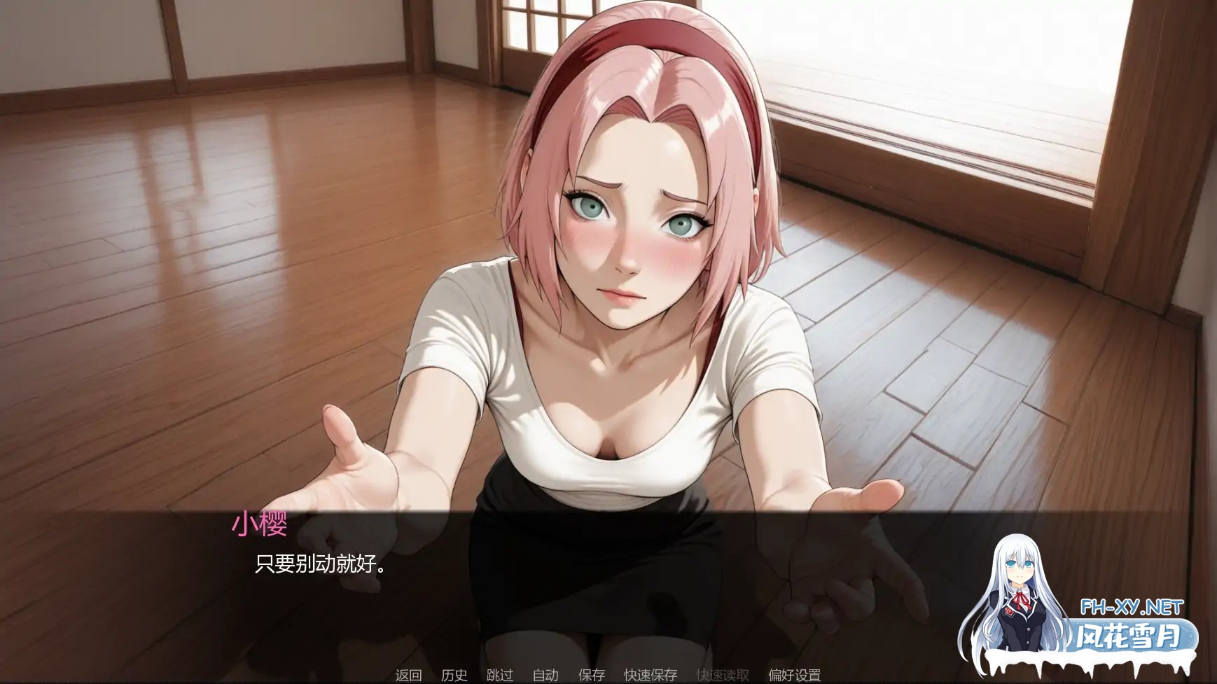 [SLG/AI汉化/同人/更新]忍者归来/A Ninja’s Return [Ver1.01][PC+安卓/3.5G]-5.jpg