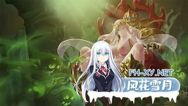 [大作RPG/中文/2D步兵] 呪いの鎧 II 诅咒铠甲2:灵魔女传奇 V7.20 官中步兵版+存档 [4G/更新]-2.jpg
