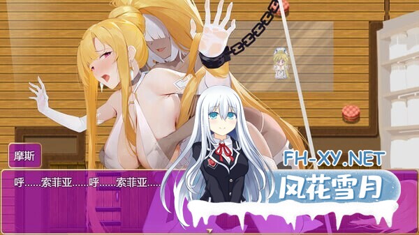 [大作RPG/中文/2D步兵] 呪いの鎧 II 诅咒铠甲2:灵魔女传奇 V7.20 官中步兵版+存档 [4G/更新]-3.jpg