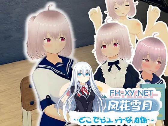 [SLG/DL官中/3D/巨乳/制服][RJ01596468/skteg社团]去捉弄纯真的同学吧！～随时随地都能H的关系～/純真な同級生をからかっちゃえ！ ～どこでもエッチな...-2.jpg