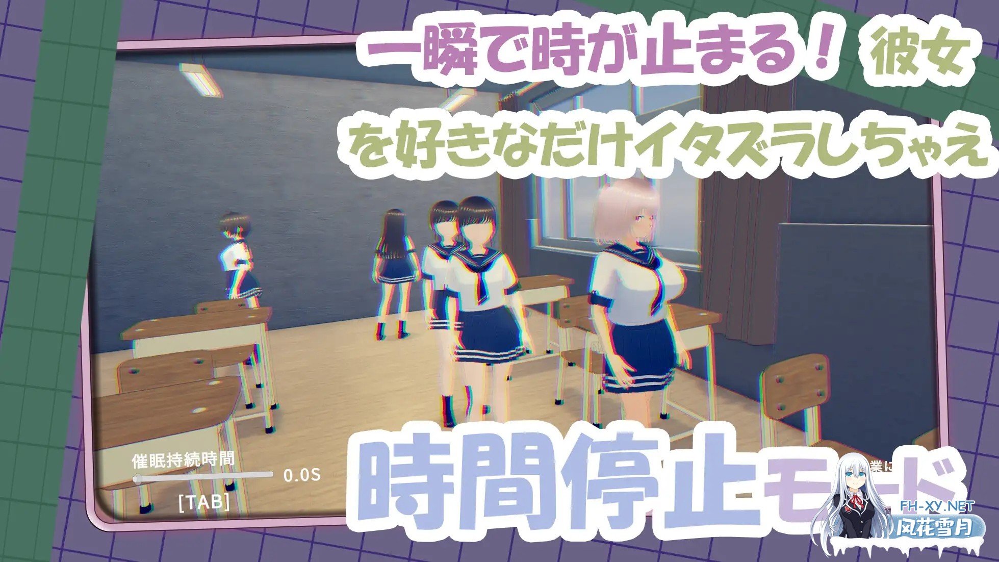 [SLG/DL官中/3D/巨乳/制服][RJ01596468/skteg社团]去捉弄纯真的同学吧！～随时随地都能H的关系～/純真な同級生をからかっちゃえ！ ～どこでもエッチな...-4.jpg