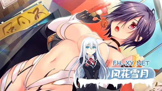 [GAL/汉化/羞辱/触手/异种X/兽耳/巨乳][VJ013333]流星钟表之心/流星ペンデュラムハート[+存档][PC/1.5G]-5.jpg