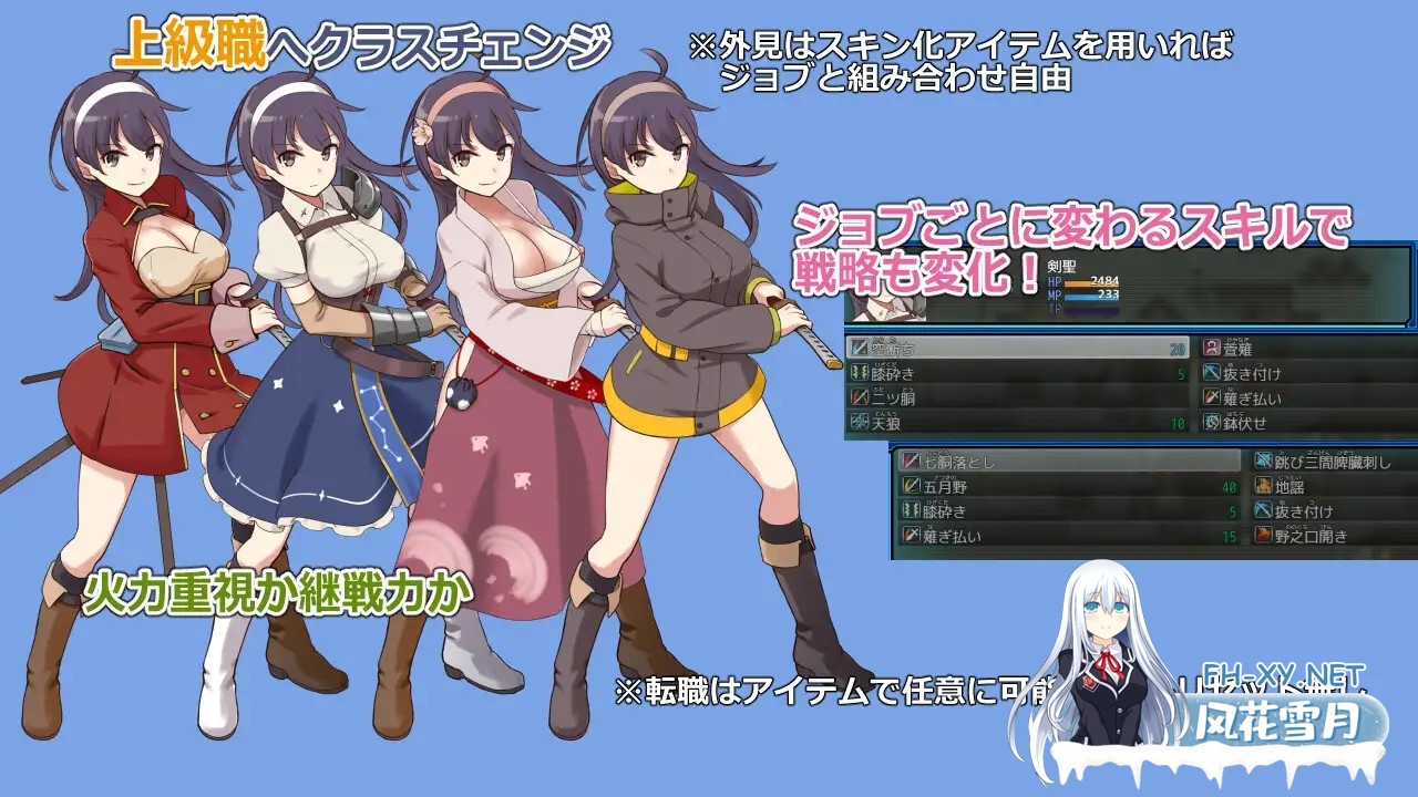 [RPG/机翻+AI文本/怀孕/西瓜肚/精灵/中出/更新][RJ01582213/ビタミンごはん社团]荒废地下城2/ラスティーダンジョン2[Ver1.0f2+全回想存档][PC/770M]-5.jpg