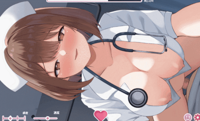 PC[Live2D动态SLG逆推榨精]夜班护士的榨精诊~从你的最后一滴开始，全都由我来照看 v26.01.13 正式版夜勤ナ[400M]-1.gif