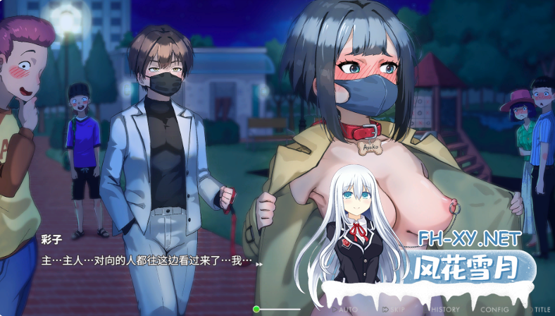PC爆款[经营SLG人妻NTL]背德浴场~正式版v0.0.53~官中动态步兵+全CG存档~Immoral-Bathhouse类似古式按摩店[4.5G]百度/迅雷/夸克/UC-3.png
