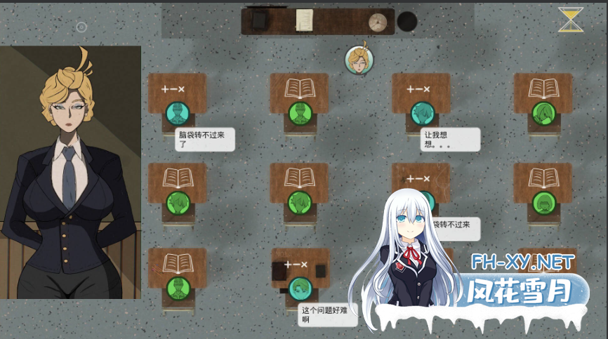 PC[NTR互动调教SLG]母亲的规则 母の規則 Mother’s Rules~V1.1官中动态+全CG解锁[600M]-4.png