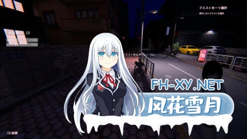 [3D/PC] 莉莉酱今天也进行露出挑战！ リリちゃん今日も露出チャレンジ！ v0.3 官方中文版 [1.69G]-2.jpg