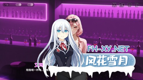 [SLG/PC] 我那些饥渴的室友 My Horny Roomies 官方中文版 [637M]-1.jpg