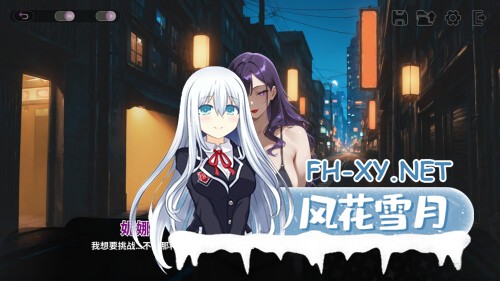 [SLG/PC] 我那些饥渴的室友 My Horny Roomies 官方中文版 [637M]-2.jpg