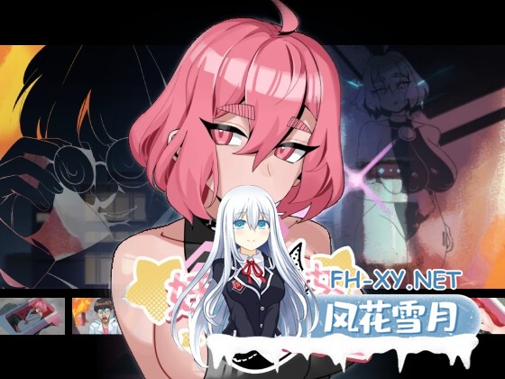 [SLG/官中]妊星少女绫音/妊星少女綾音 官方中文步兵版[PC/160M]-1.jpg