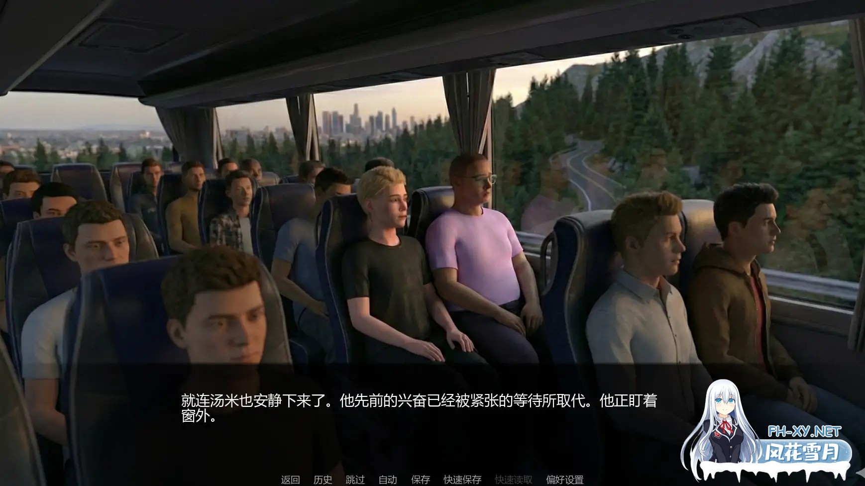 [SLG/AI汉化/扶他/更新]扶他制造学院/Silent Steps of Transformation [Ver0.4][PC+安卓/1.91G]-2.jpg