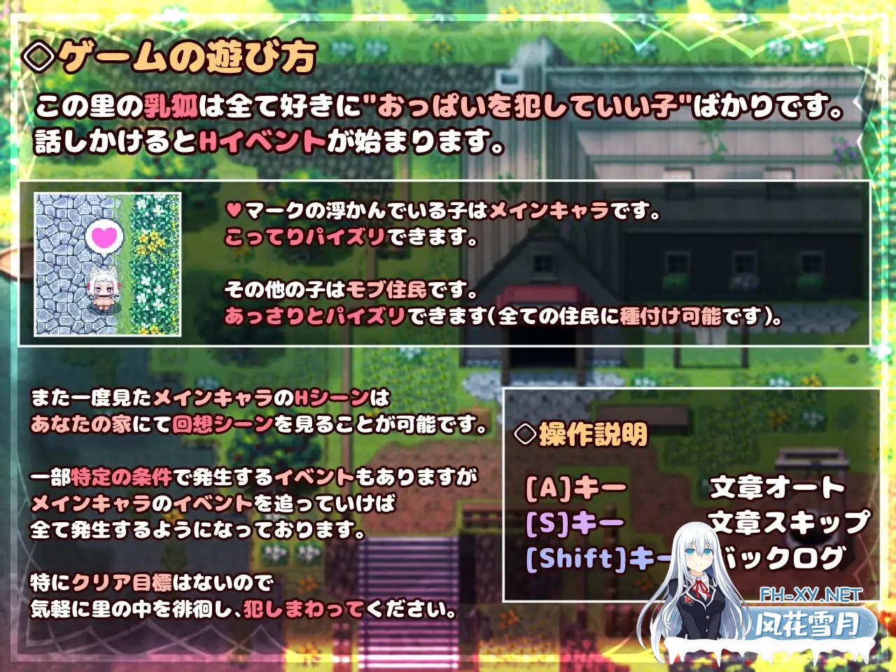 [RPG/AI汉化/魅魔/萝莉/乳交/巨乳][RJ364342/じきゅーじそく。社团]乳魔之城/乳魔の城[+自带全回想][PC/670M]-5.jpg