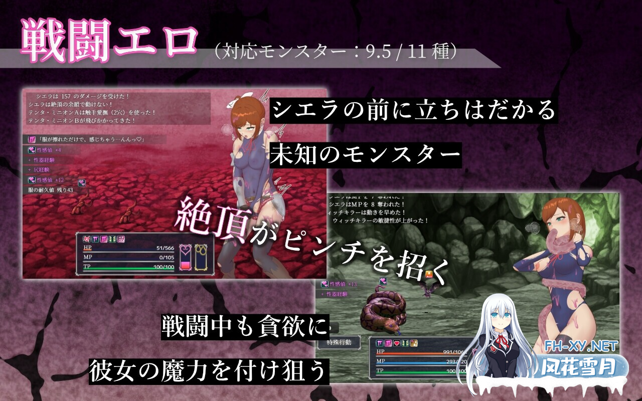 1027878838.png