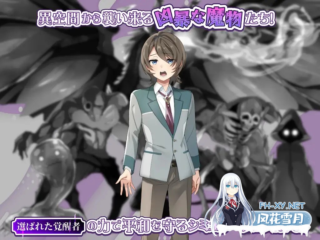 [RPG/机翻+AI文本/堕落/NTR/后宫][RJ01605724/みる_まん社团]光辉的少女们～逐渐被黑暗浸染的羁绊～/光輝なるメイデンス～暗黒に染まりゆく絆～[+全...-9.jpg