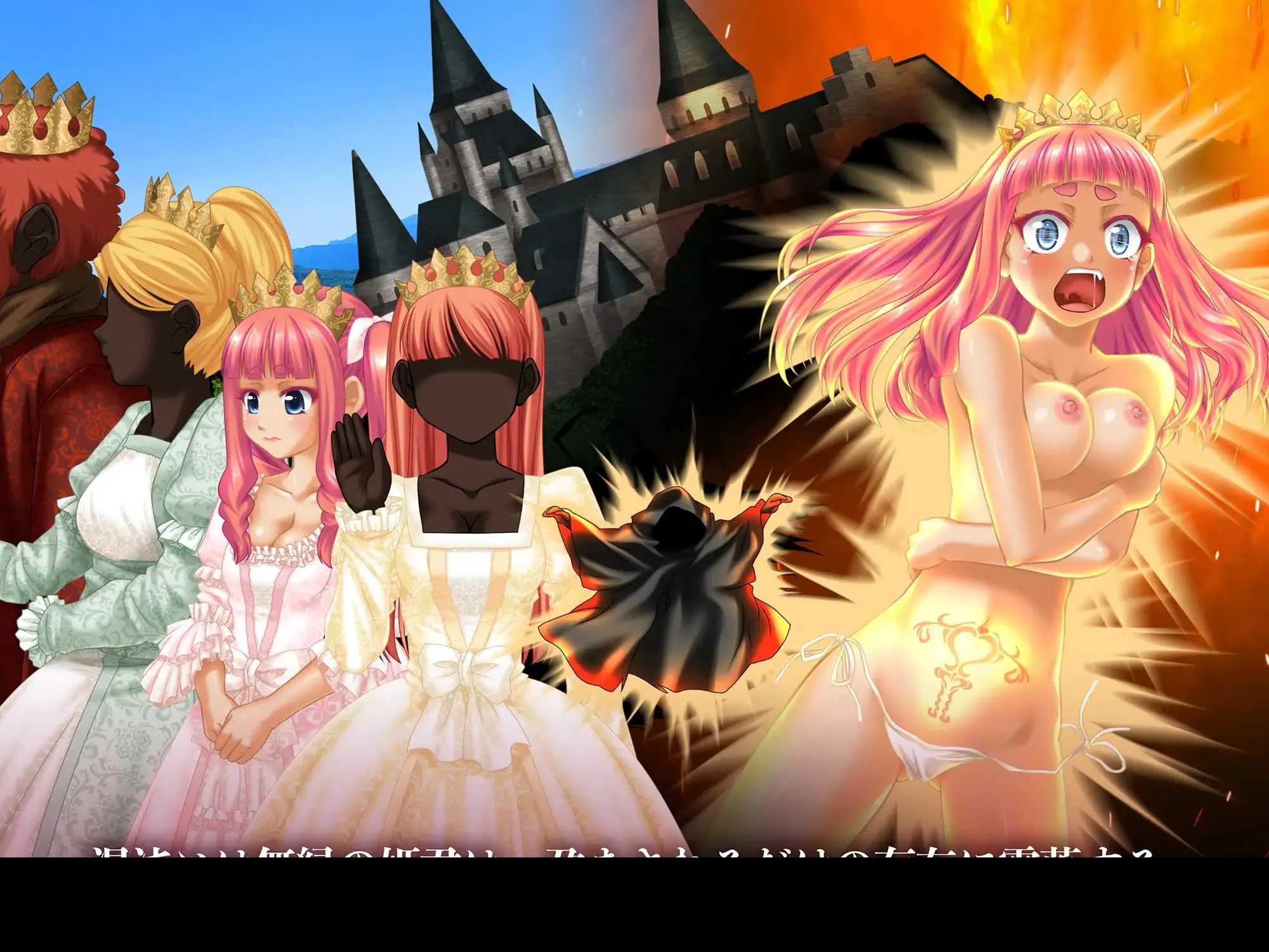 [PC][精品ACT/汉化/3D]零落の姫騎士アナスティア〜どの種族の精子でも受精する呪いの淫紋〜 Ver1.21 精翻汉化步兵版+Ver2.0机翻版 [3.63GB]-3.jpg