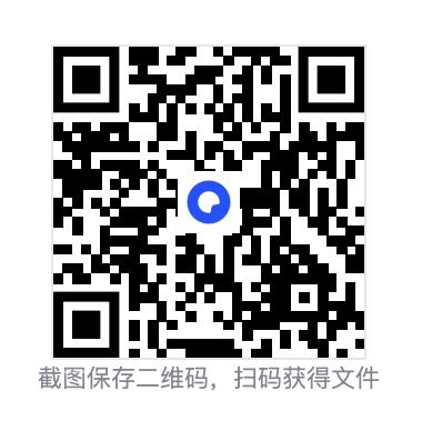 8270069de8ad478244.png