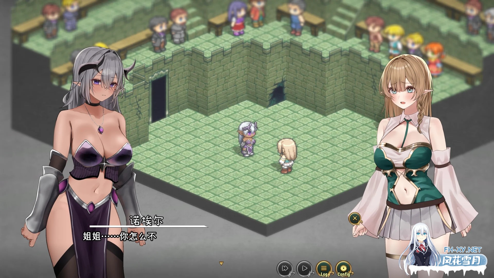 [RPG/官中/多P/巨乳/2D]奸落的黑暗精灵/姦落のダークエルフ[体验版][PC/3.50G]-5.jpg