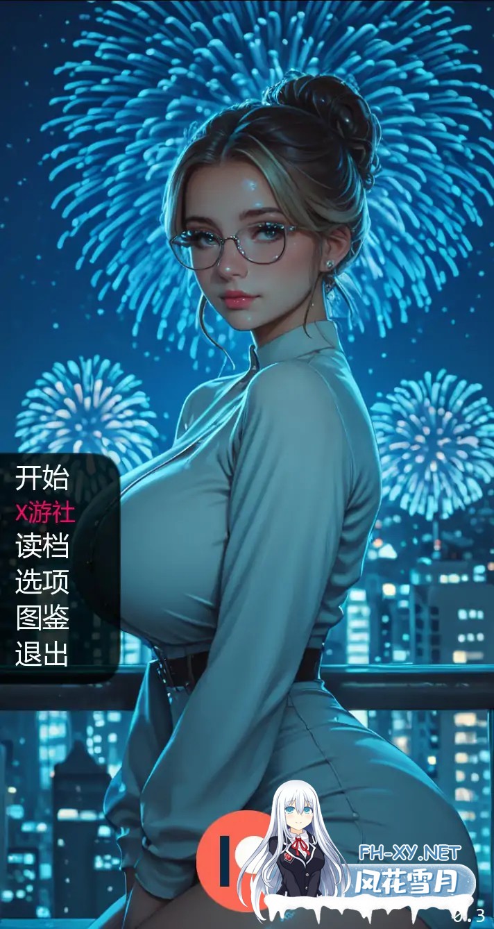 [SLG/AI汉化/2D/动态/更新]二人的故事/Tale of Two[Ver0.6][PC+安卓/843M]-3.jpg