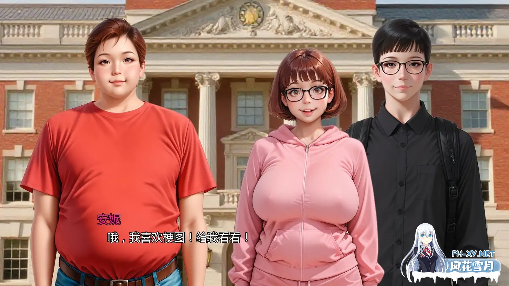 [SLG/AI汉化/熟女/AI作画/巨乳/更新]心溪镇冒险/Adventures in Heartbrook Town [Chapter 4][PC+安卓/1.3G]-4.jpg